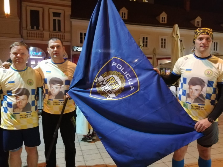 Slika /PU_SiM/AA NOVE Ilustracije/Plitvice 2022 ultra maraton/slika 1.jpg